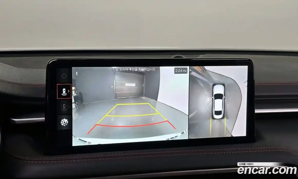 Genesis G70 2025 2.5 автомат (гидро), фото 21