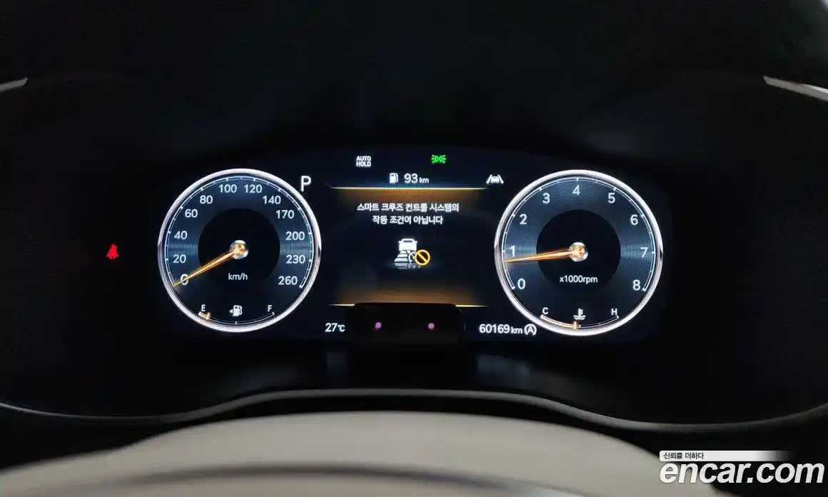 Genesis G70 2021 2.0 автомат (гидро), фото 11