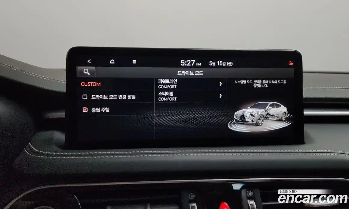 Genesis G70 2021 2.0 автомат (гидро), фото 34