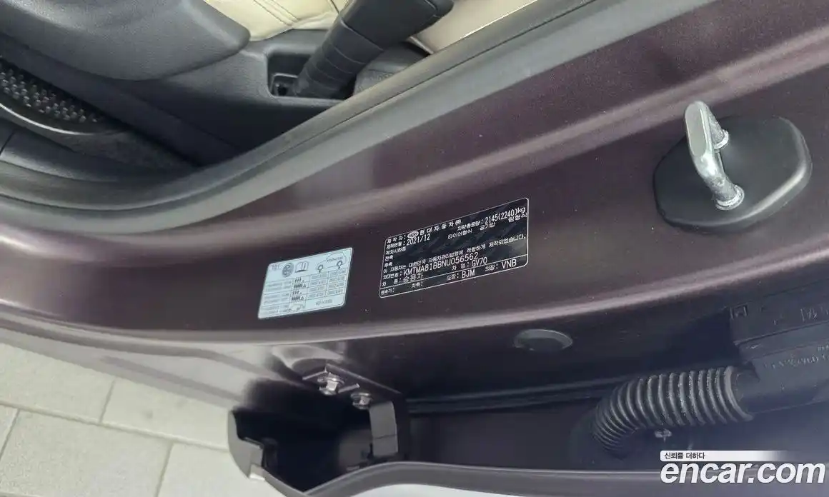 Genesis GV70 2021 2.5 автомат (гидро), фото 32