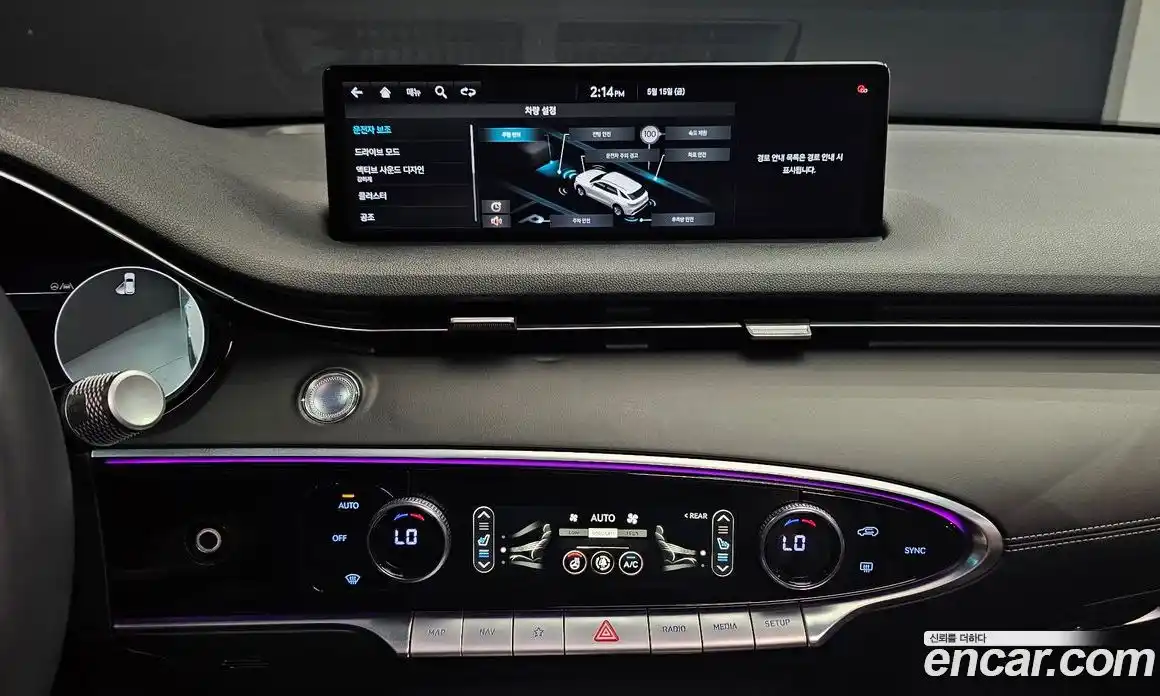 Genesis GV70 2021 2.5 автомат (гидро), фото 12