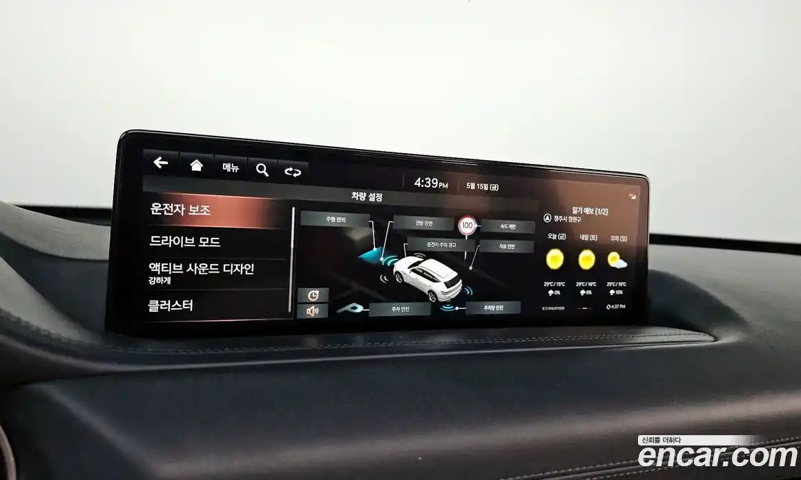 Genesis GV80 2021 2.5 автомат (гидро), фото 17