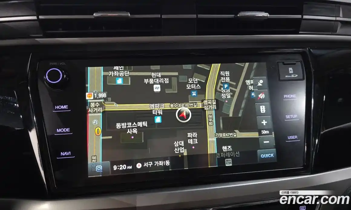 SsangYong Korando 2023 1.5 автомат (гидро), фото 14