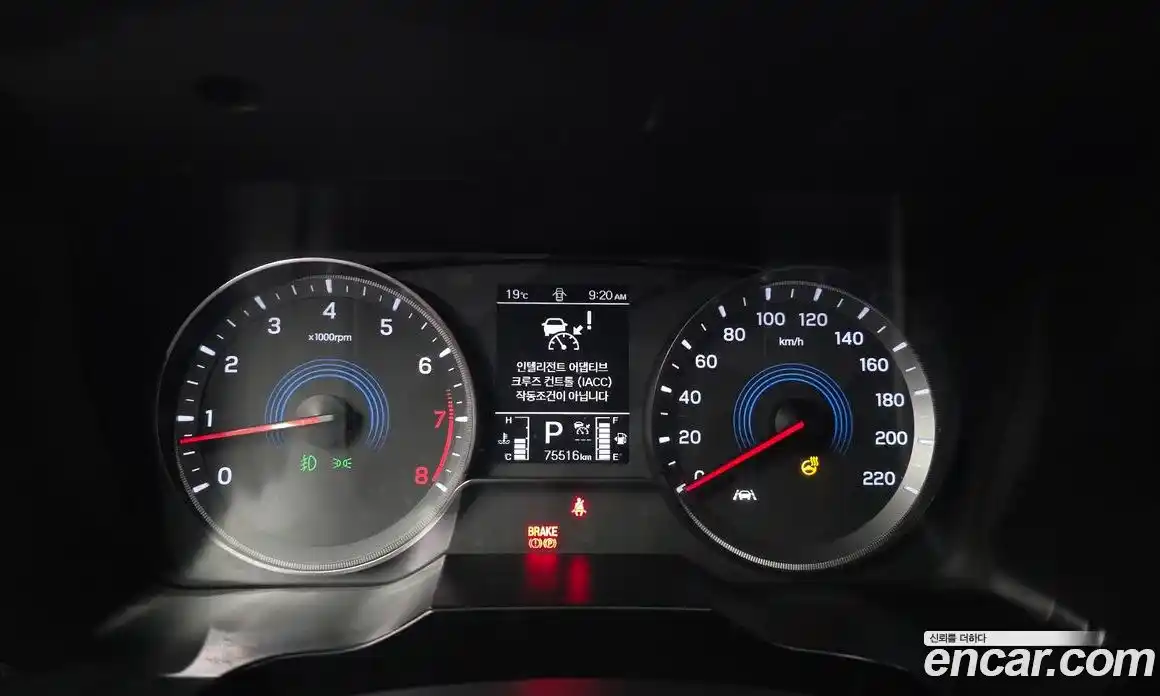 SsangYong Korando 2023 1.5 автомат (гидро), фото 8