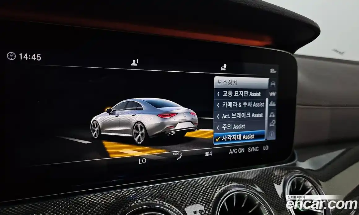 Mercedes-Benz CLS-Class 2019 1.9 гидро, фото 23 Mercedes-Benz CLS-Class 2019 1.9 гидро, фото 23