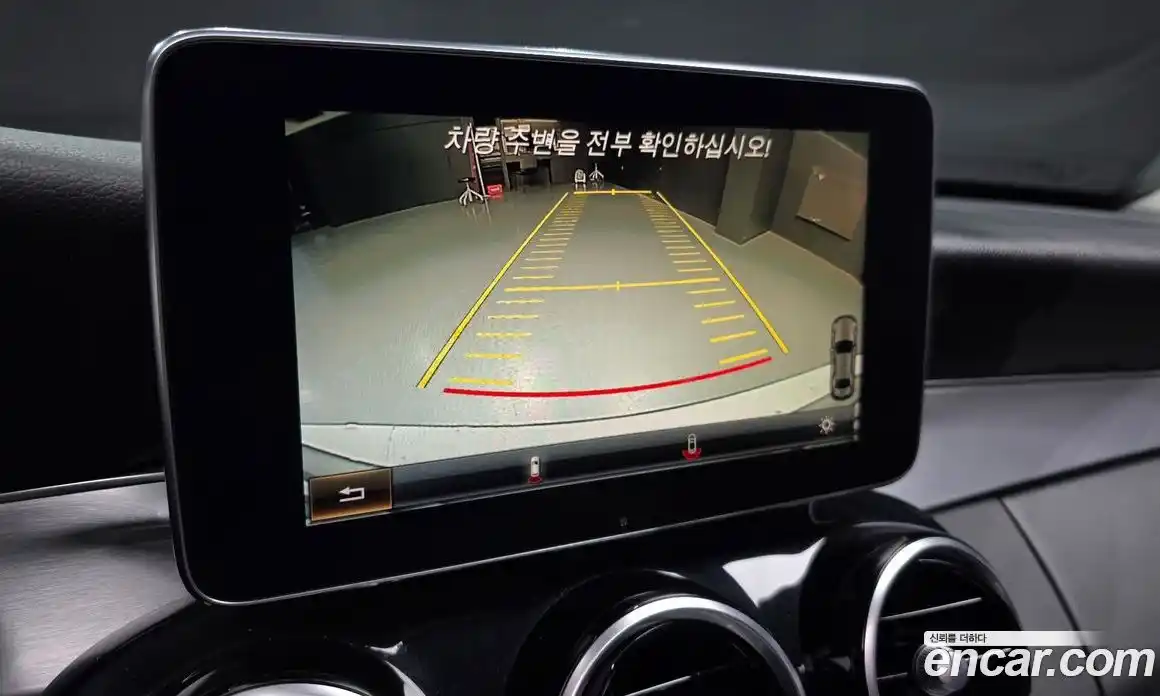 Mercedes-Benz C-Class 2016 2.1 гидро, фото 15 Mercedes-Benz C-Class 2016 2.1 гидро, фото 15