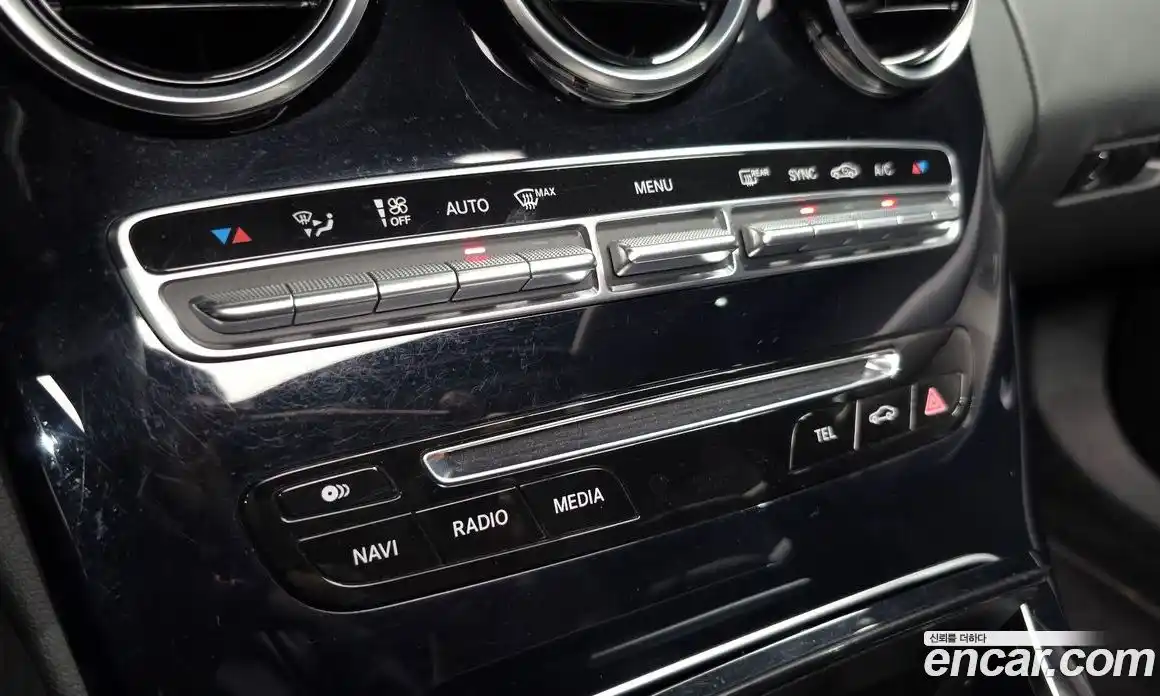 Mercedes-Benz C-Class 2016 2.1 гидро, фото 16 Mercedes-Benz C-Class 2016 2.1 гидро, фото 16