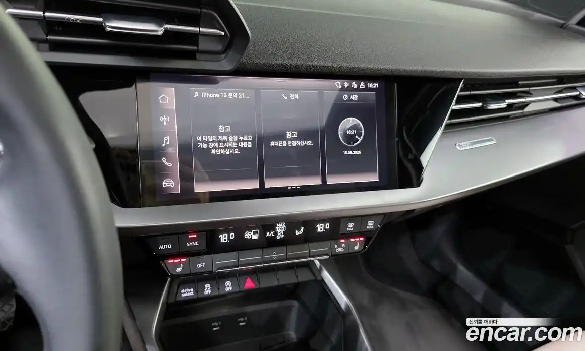 Audi A3 2023 2.0 автомат (гидро), фото 21