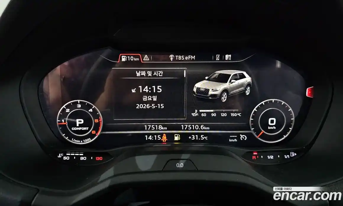 Audi Q2 2023 2.0 автомат (гидро), фото 11
