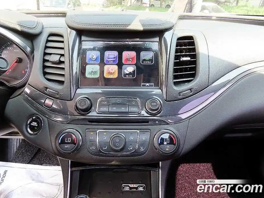 Chevrolet Impala 2016 2.5 гидро, фото 13