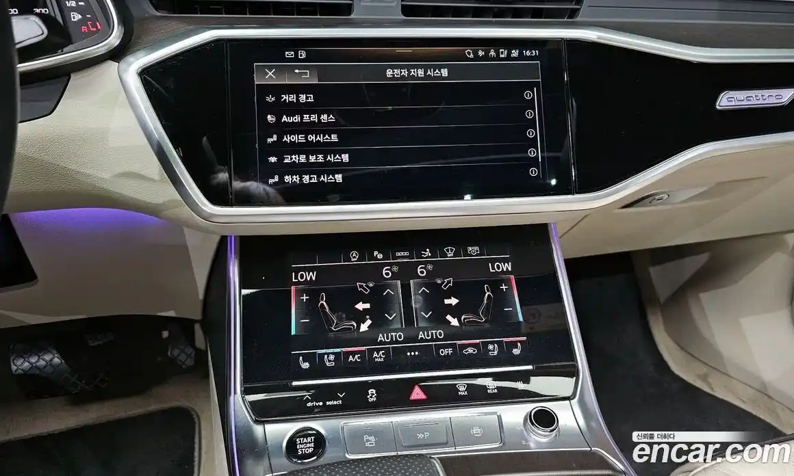 Audi A7 2022 3.0 автомат (гидро), фото 18