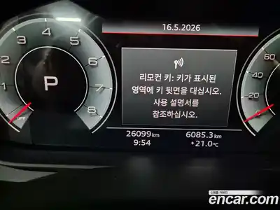 Audi A6 2023 2.0 автомат (гидро), миниатюра 11