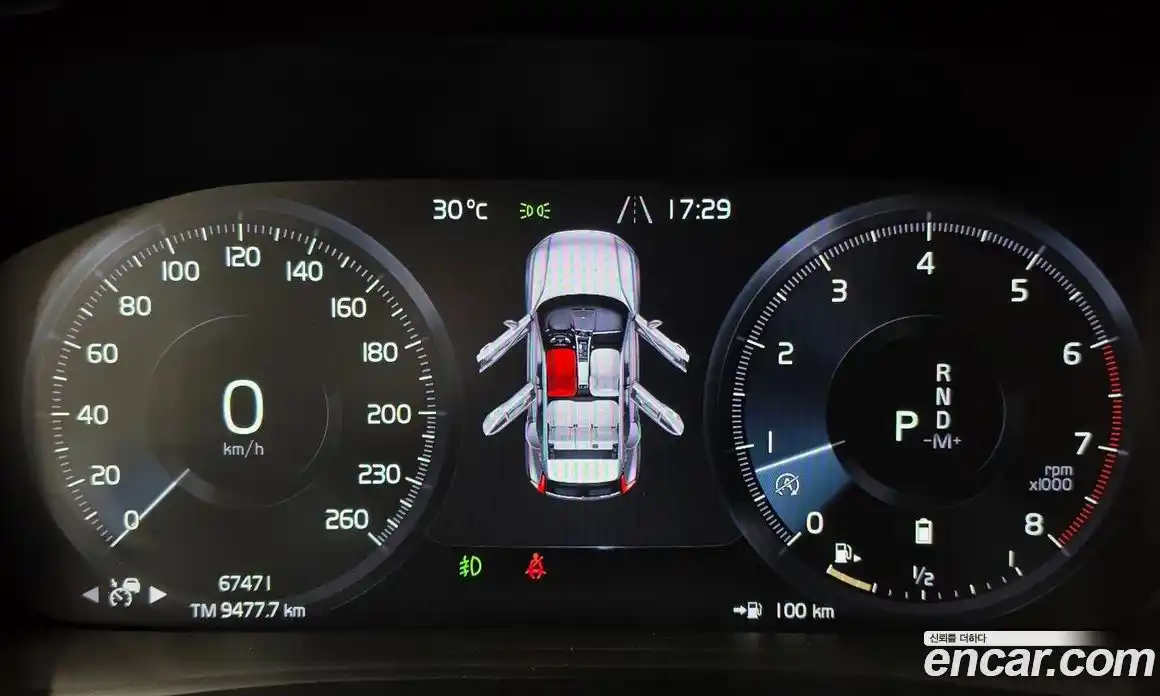 Volvo XC40 2020 2.0 автомат (гидро), фото 15