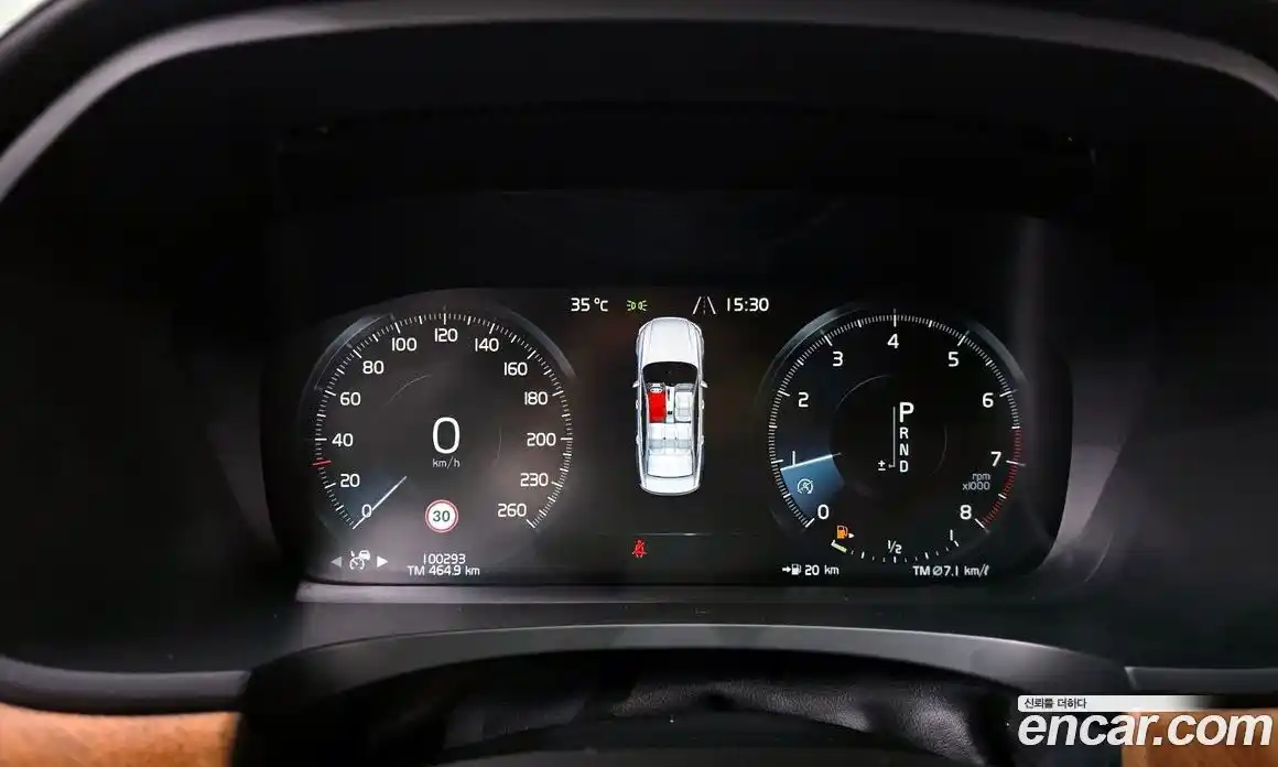 Volvo S90 2019 2.0 автомат (гидро), фото 11