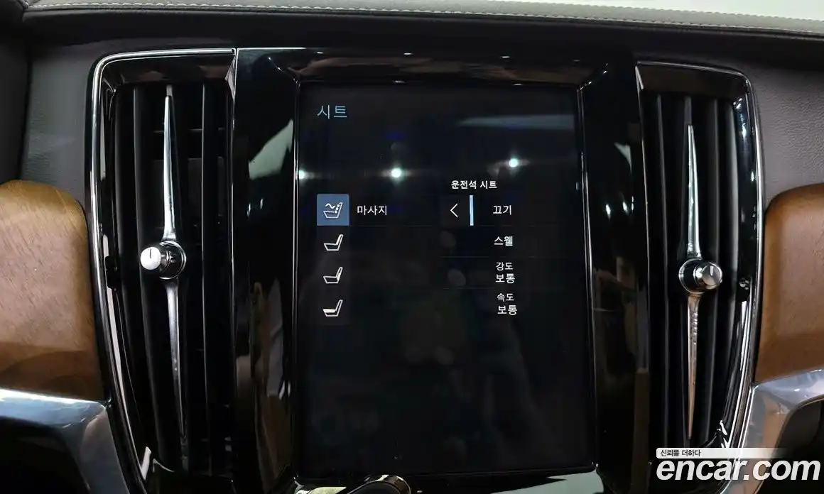 Volvo S90 2019 2.0 автомат (гидро), фото 31