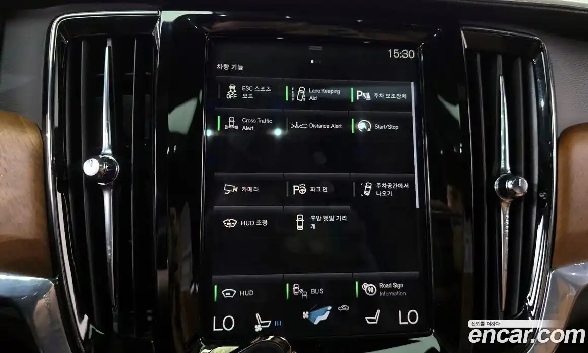 Volvo S90 2019 2.0 автомат (гидро), фото 32