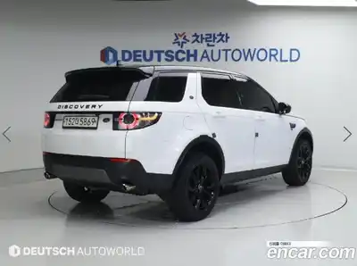 Land Rover Discovery Sport 2017 2.0 автомат (гидро), миниатюра 2