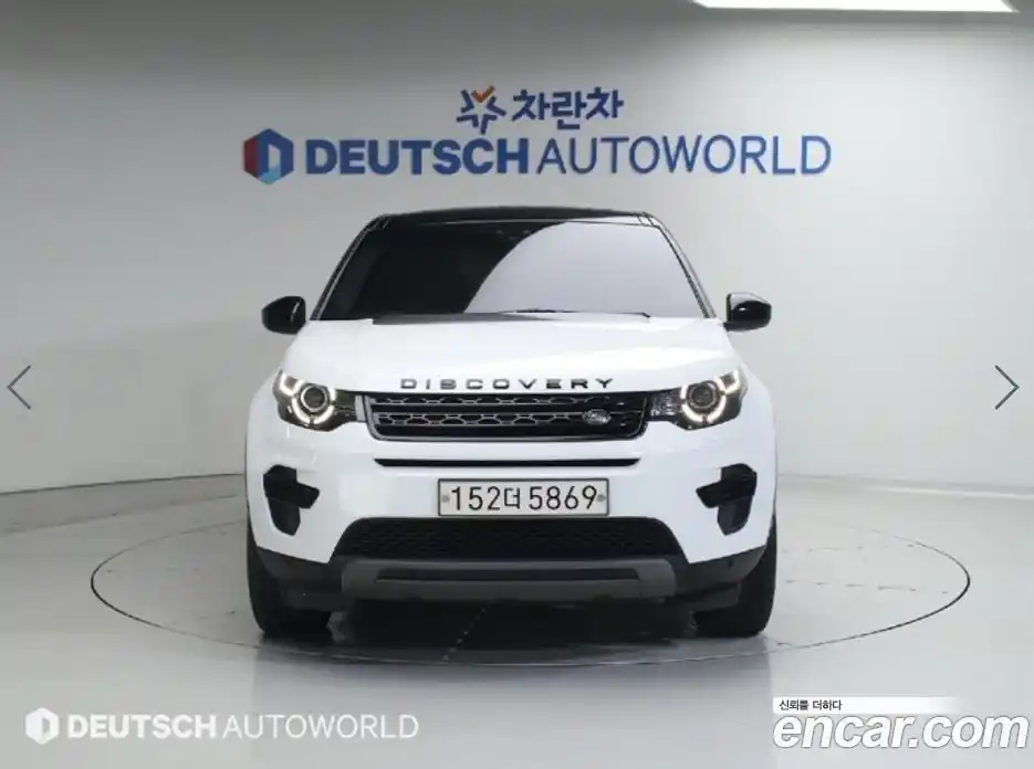 Land Rover Discovery Sport 2017 2.0 автомат (гидро), фото 3