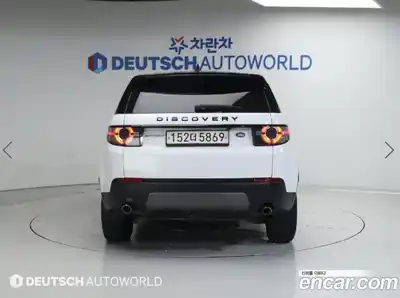 Land Rover Discovery Sport 2017 2.0 автомат (гидро), миниатюра 4