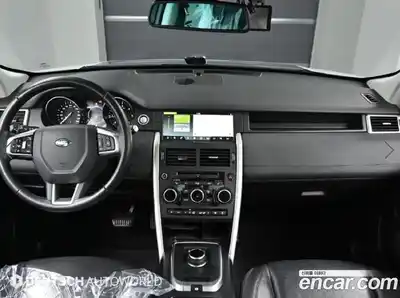 Land Rover Discovery Sport 2017 2.0 автомат (гидро), миниатюра 7