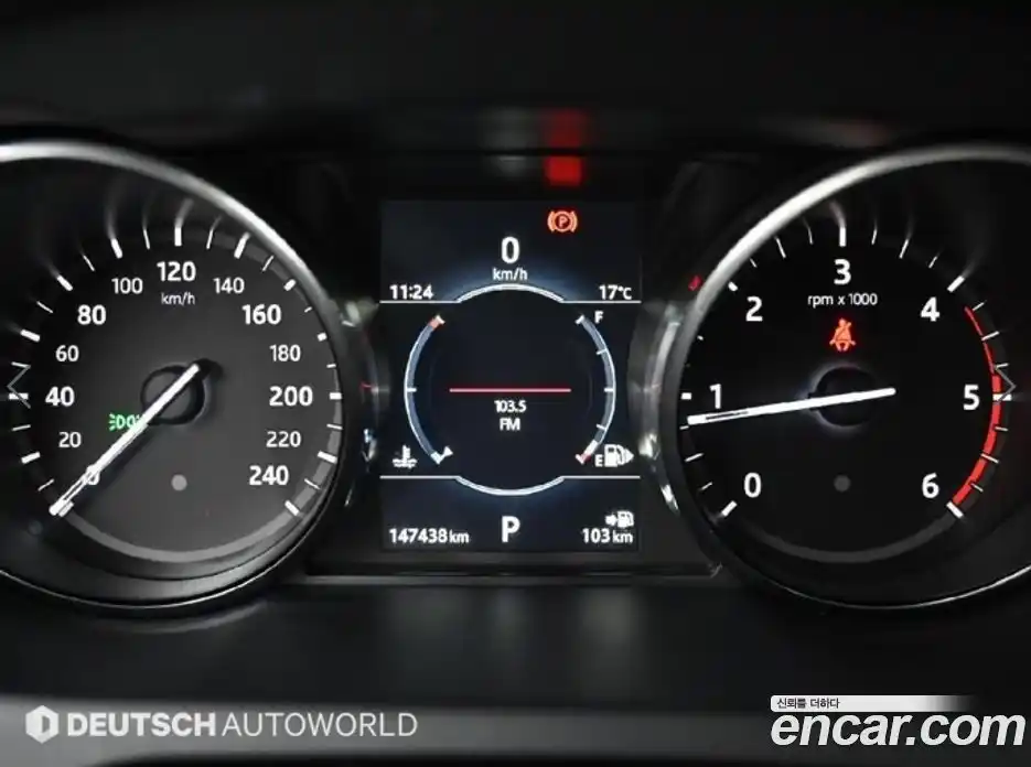 Land Rover Discovery Sport 2017 2.0 автомат (гидро), фото 8