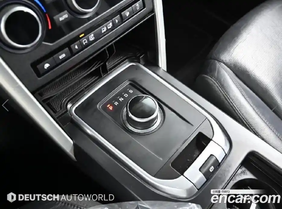 Land Rover Discovery Sport 2017 2.0 автомат (гидро), фото 9