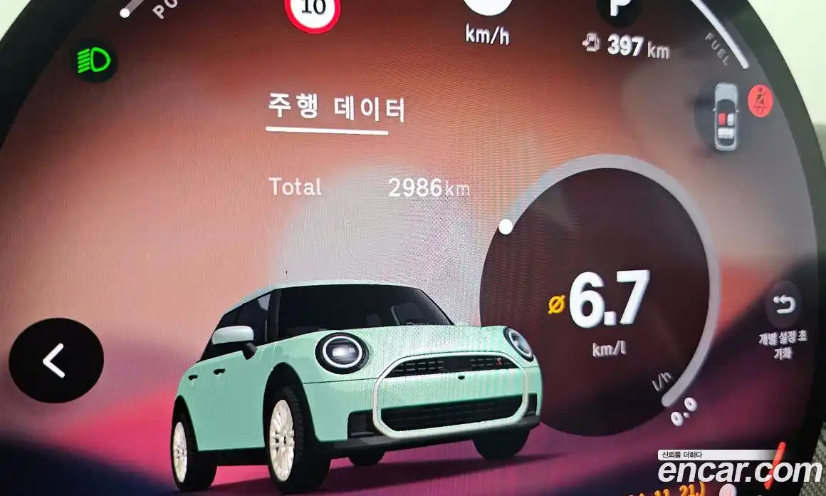 Mini Cooper 2024 2.0 автомат (гидро), фото 11