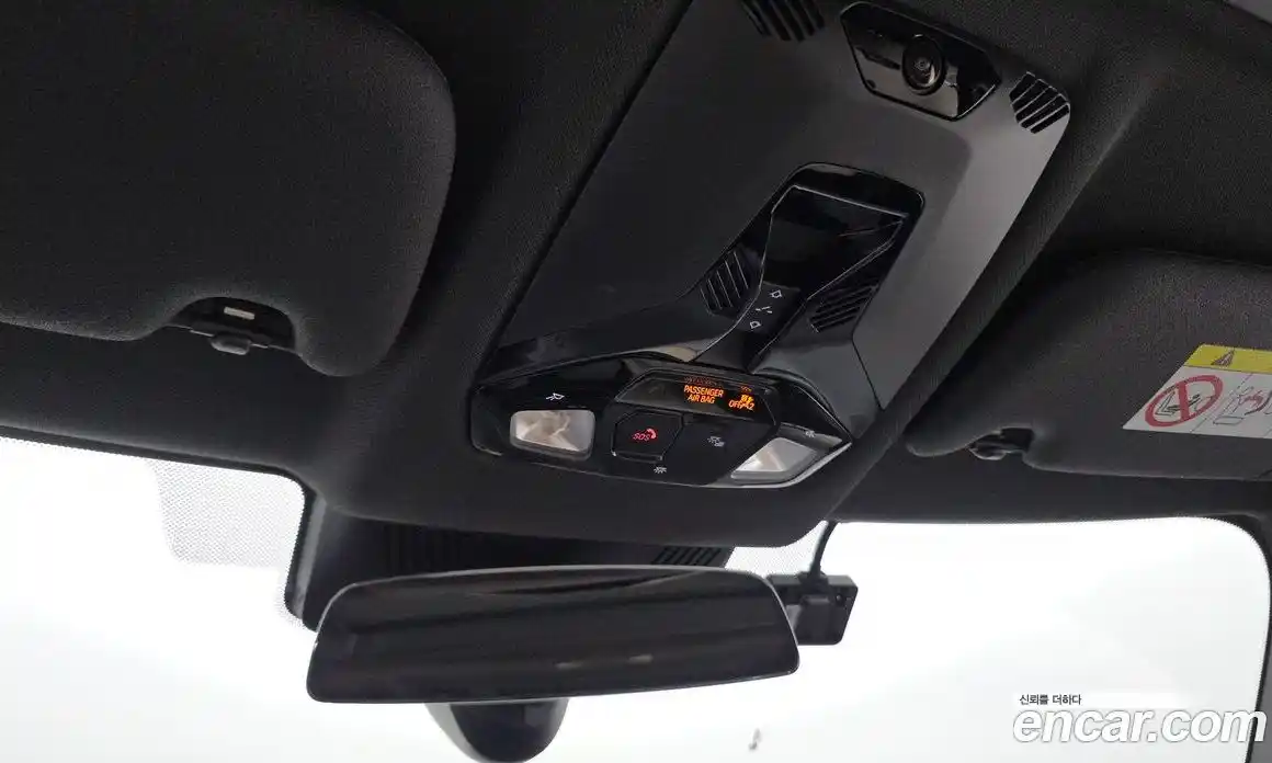 Mini Cooper 2024 2.0 автомат (гидро), фото 23