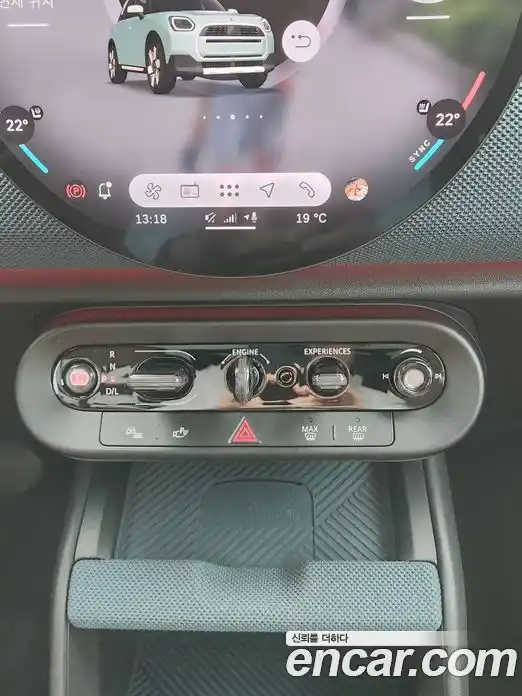 Mini Countryman 2024 2.0 автомат (гидро), фото 9