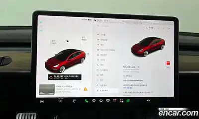 Tesla Model 3 2021 0.2 гидро, миниатюра 11
