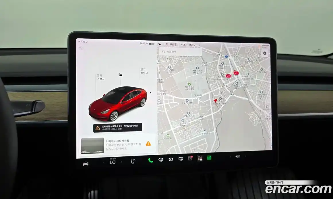 Tesla Model 3 2021 0.2 гидро, фото 18