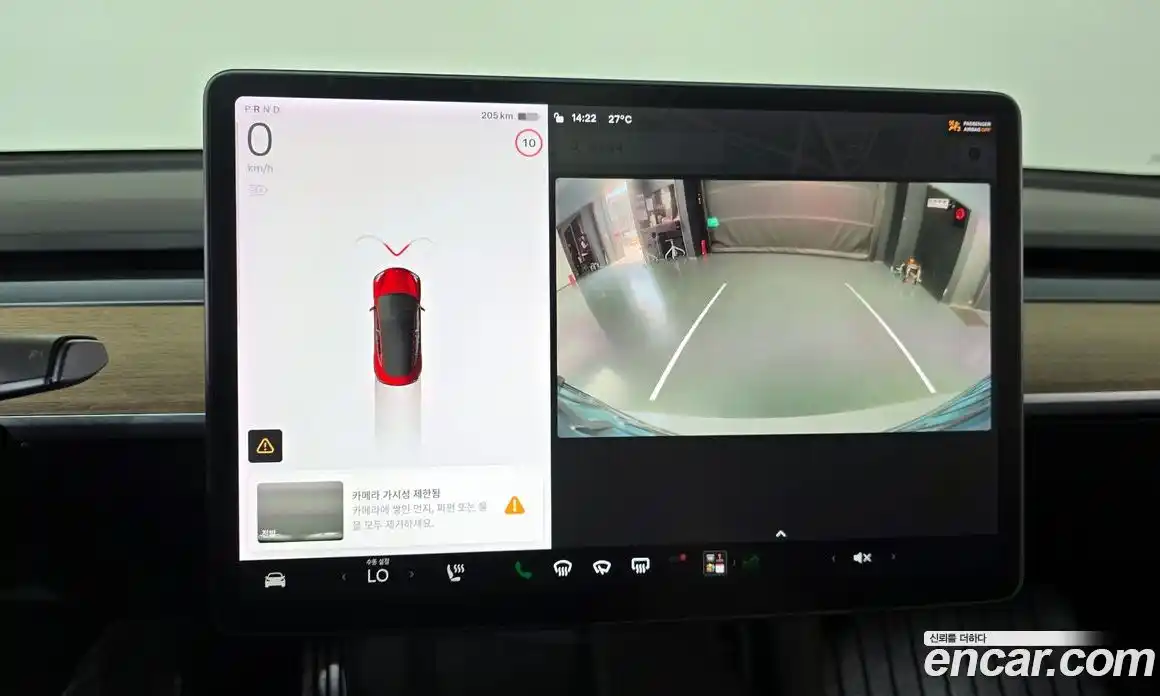 Tesla Model 3 2021 0.2 гидро, фото 20