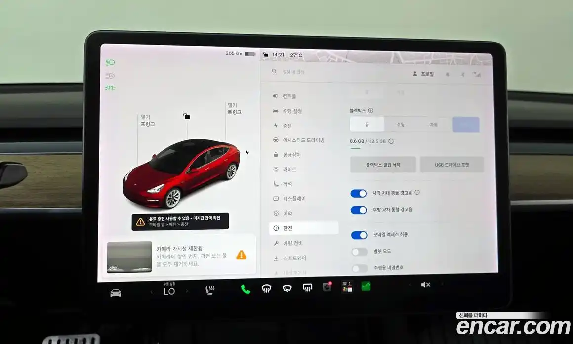 Tesla Model 3 2021 0.2 гидро, фото 30