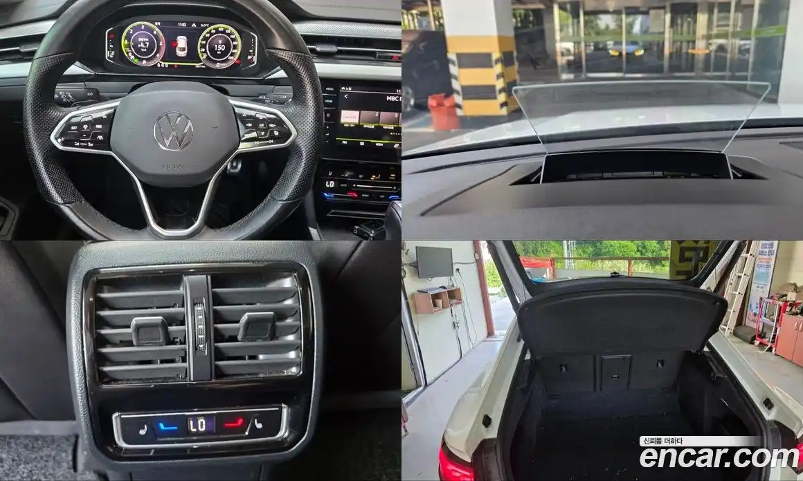 Volkswagen Arteon 2023 2.0 автомат (гидро), фото 20