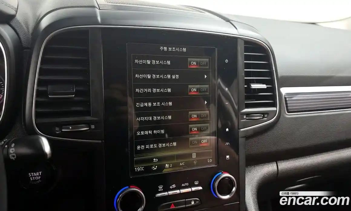 Renault QM6 2023 2.0 гидро, фото 21