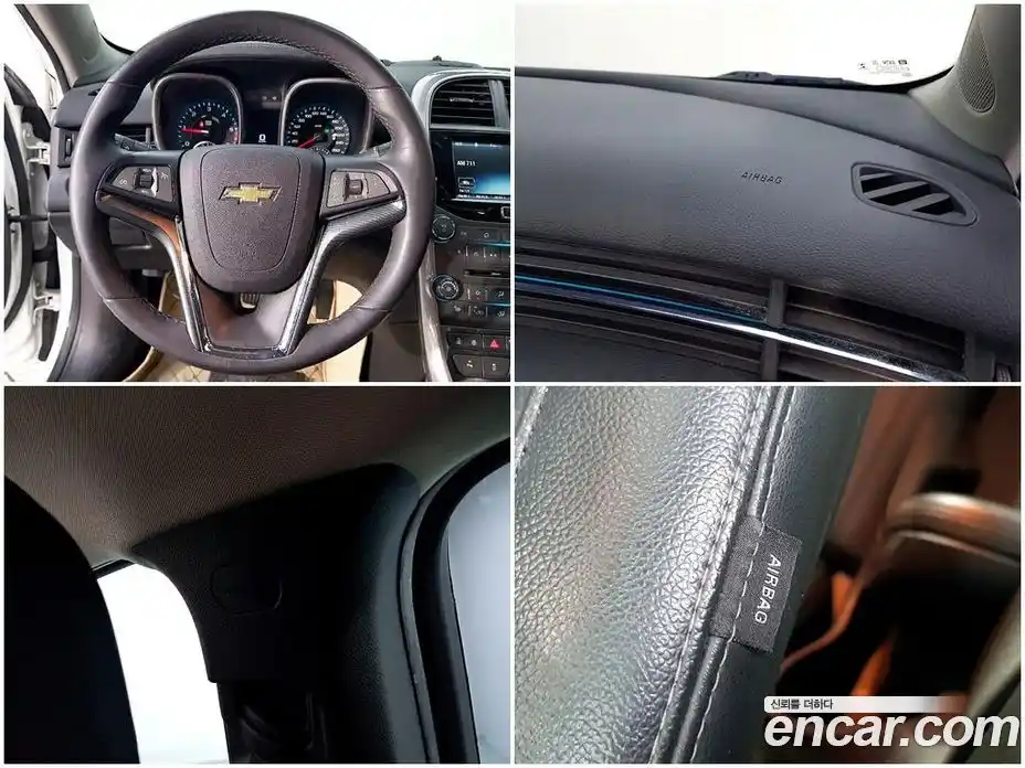Chevrolet Malibu 2014 2.0 гидро, фото 17