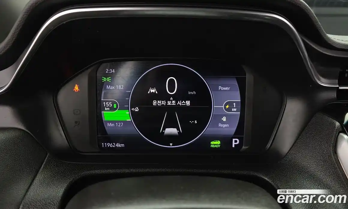 Chevrolet Bolt EV 2022 0.2 автомат (гидро), фото 8