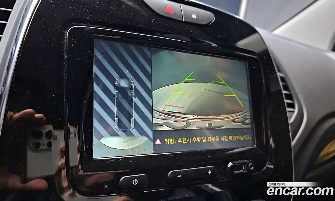 Renault QM3 2019 1.5 гидро, фото 21