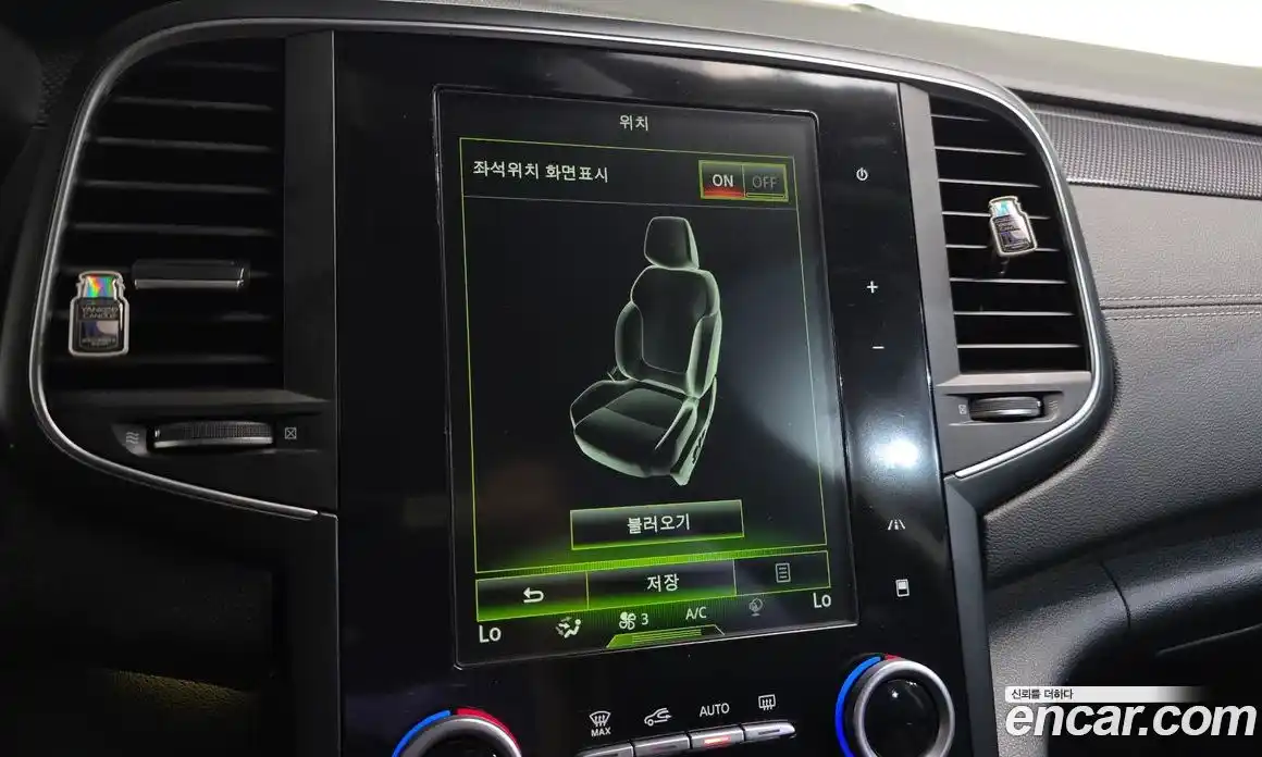 Renault SM6 2016 2.0 гидро, фото 16