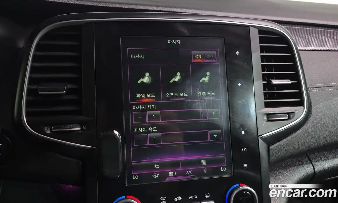 Renault SM6 2017 1.5 гидро, фото 15