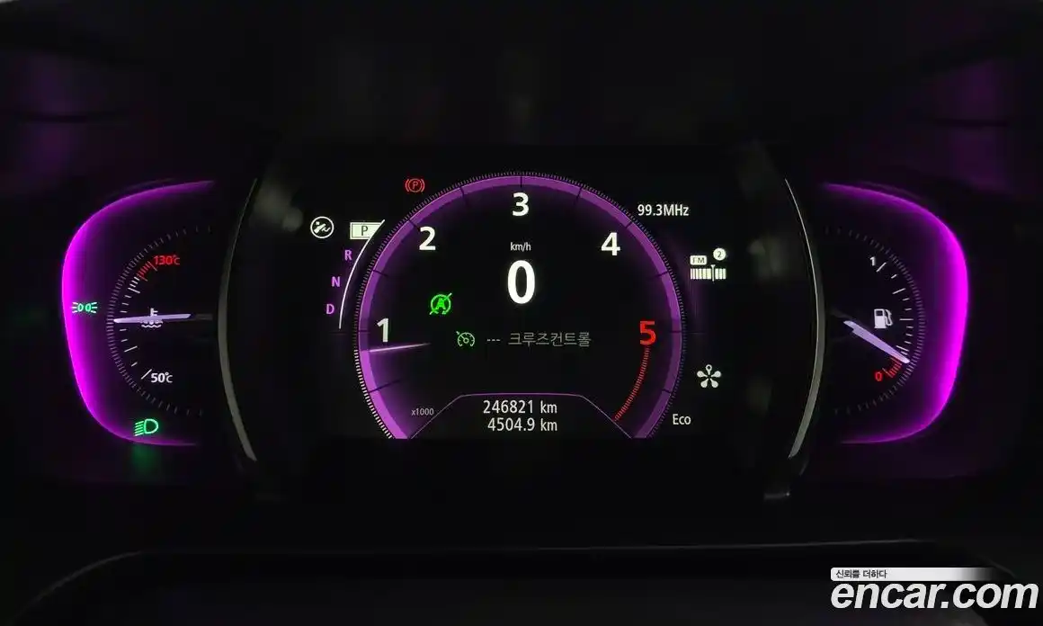 Renault SM6 2017 1.5 гидро, фото 8