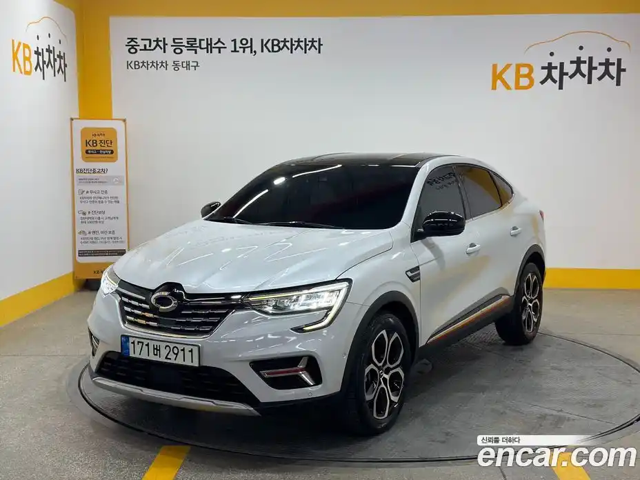Renault XM3 2022 1.3 гидро, фото 1