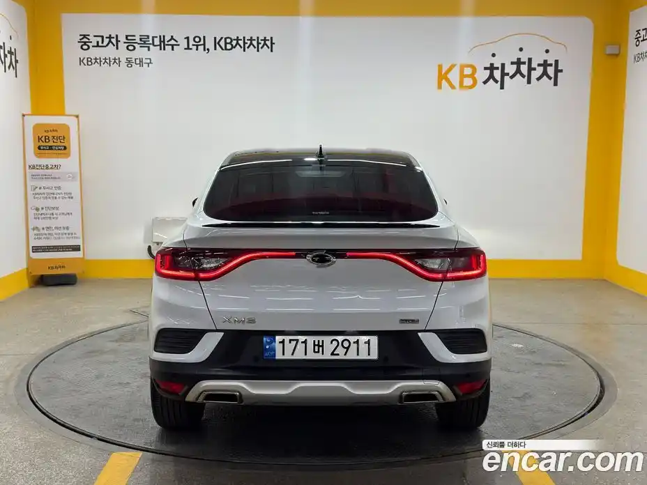 Renault XM3 2022 1.3 гидро, фото 4