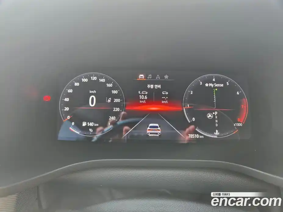 Renault XM3 2020 1.3 гидро, фото 15