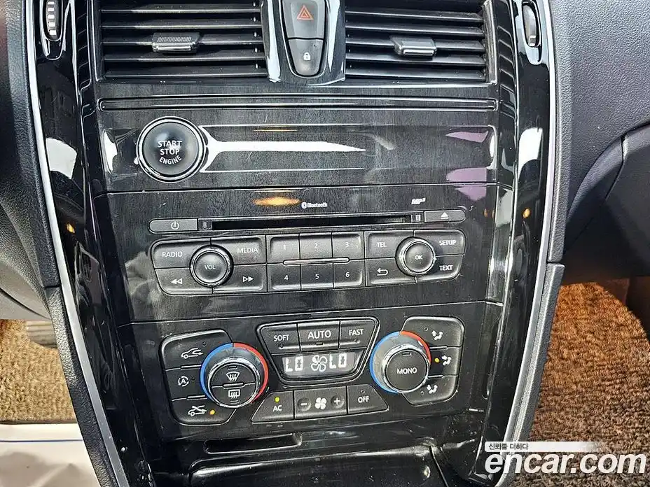 Renault SM7 2018 2.0 гидро, фото 13