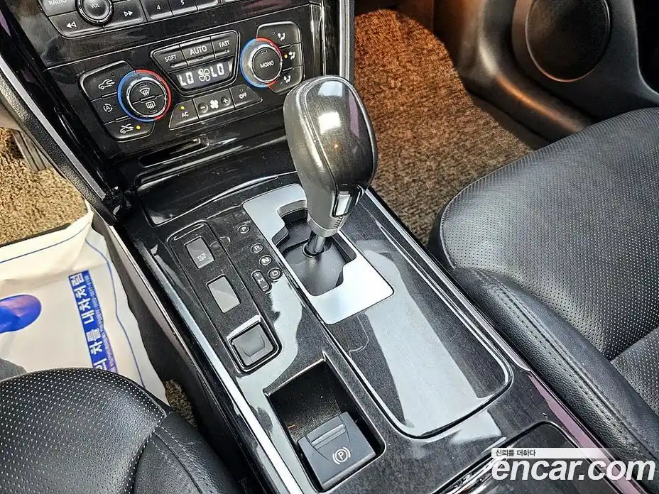 Renault SM7 2018 2.0 гидро, фото 15