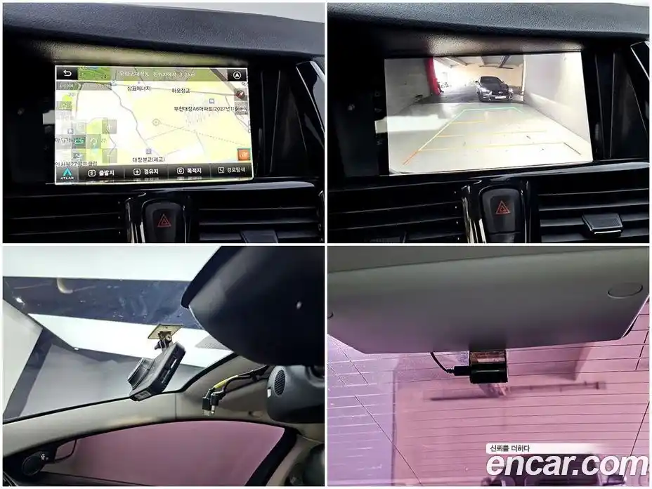 Renault SM7 2018 2.0 гидро, фото 19