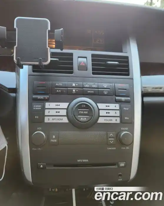 Renault SM5 2008 2.0 гидро, фото 15