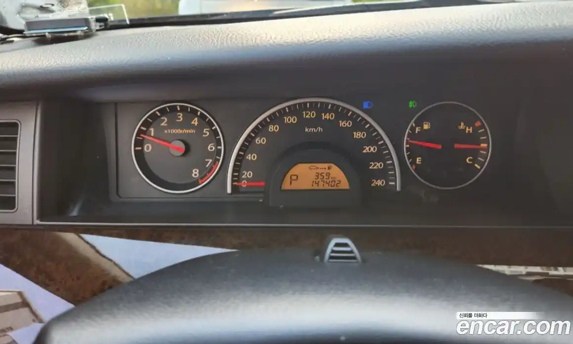 Renault SM5 2008 2.0 гидро, фото 16