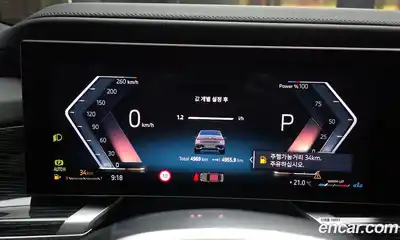 BMW 7 серия 2025 3.0 автомат (гидро), миниатюра 11